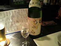 2012030202.jpg