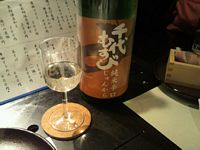 2012030204.jpg