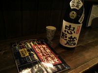 2012030703.jpg