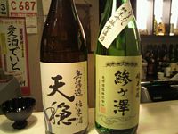 2012032205.jpg