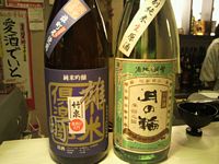 2012032206.jpg