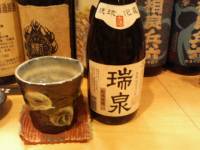 2005031904.jpg