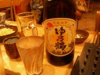 2005080703.jpg