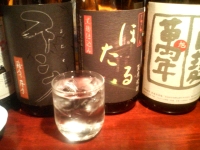 2006072601.jpg