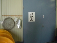 2007032113.jpg