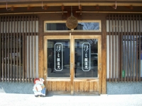 2007032127.jpg