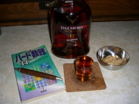 2007041402.jpg