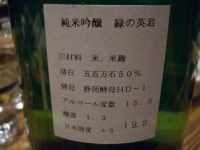 2008122627.jpg
