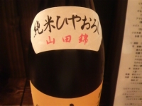 2009090804.jpg