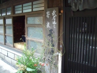 2009112201.jpg