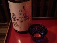 2010020502.jpg