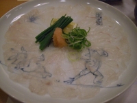 2010020605.jpg