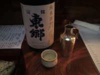 2010050302.jpg