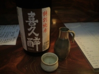 2010050305.jpg