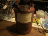 2010051403.jpg