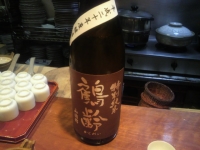 2010052805.jpg