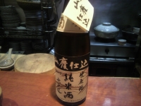 2010052814.jpg