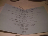 2010052901.jpg