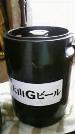 2010082215.jpg