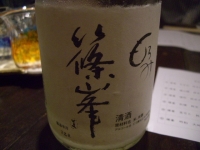 2010082806.jpg