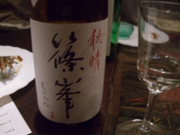 2010082815.jpg