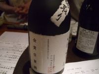 2010082823.jpg