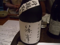 2010082824.jpg