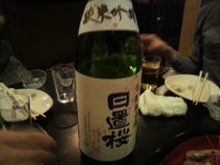 2011022605.jpg