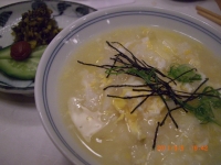 2011030518.jpg