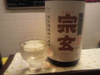 2011051702.jpg