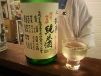 2011052302.jpg