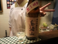 2011060205.jpg