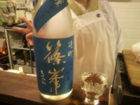 2011061406.jpg