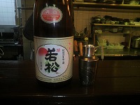 2011080504.jpg