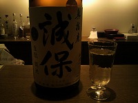 2011081210.jpg