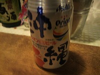 2011082004.jpg