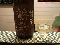 2011082402.jpg