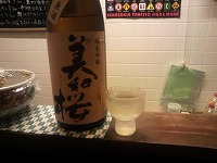 2011082601.jpg