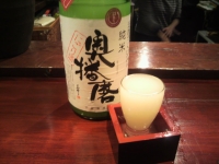 2012020303.jpg