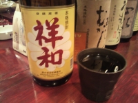 2012022804.jpg