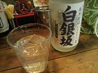 2012032402.jpg