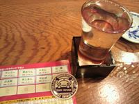 2012032502.jpg