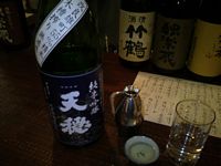 2012033112.jpg