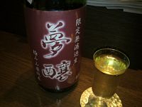 2012033116.jpg