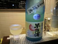 2012041301.jpg