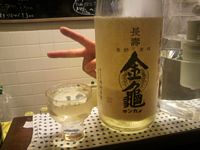 2012041302.jpg