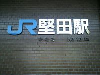 2012041403.jpg