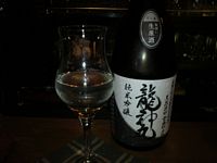 2012051201.jpg