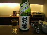 2012051905.jpg